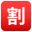 squared cjk unified ideograph-5272